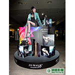 RE02004嬌而可展示台