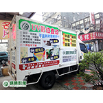 CA01003錤勝數位直印