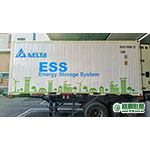 CA01004台達工業自動化