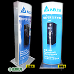 LH01004台達弧形燈箱