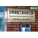 FN04002 冠華金色髮絲紋