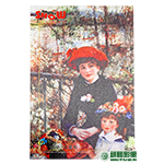 OU0203油畫布(900丹)