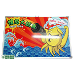 SW0304 黑白板鋁框