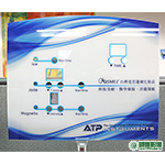 AC06003醫美儀器面板