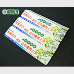 AP01008台達植物工場