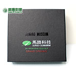 AP01009禮品黑紙盒