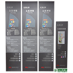 ST02001酒廠園區圖