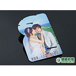 PC02003 攜帶型手機座